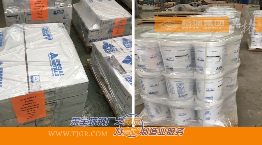 20200916160024395524.jpg 1524554864232083.jpg