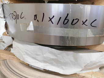 20200917160031566238.jpg 鈦帶.jpg