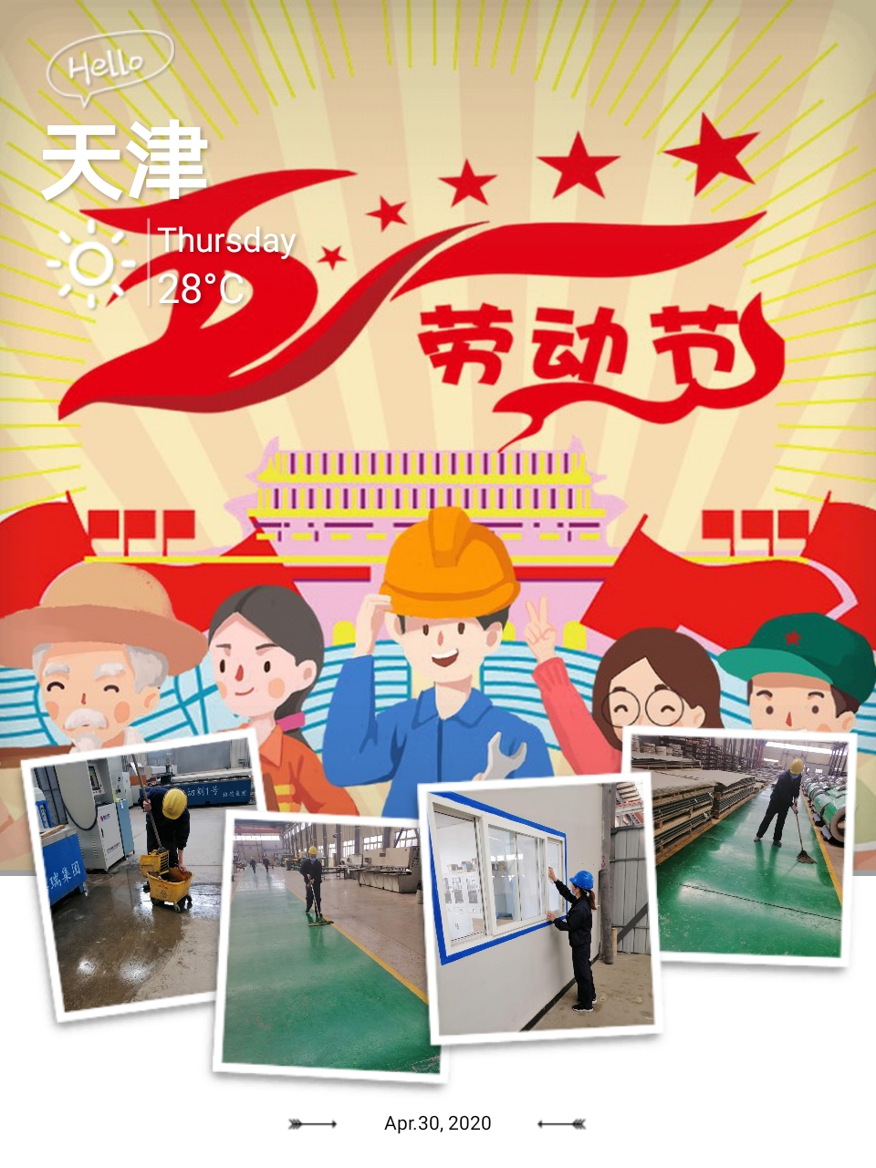 20200917160032773956.jpg 1588238151821894.jpg