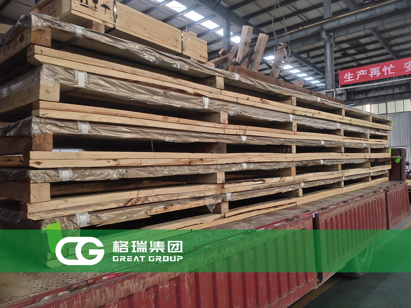 20240131170668831564.jpg 2.jpg