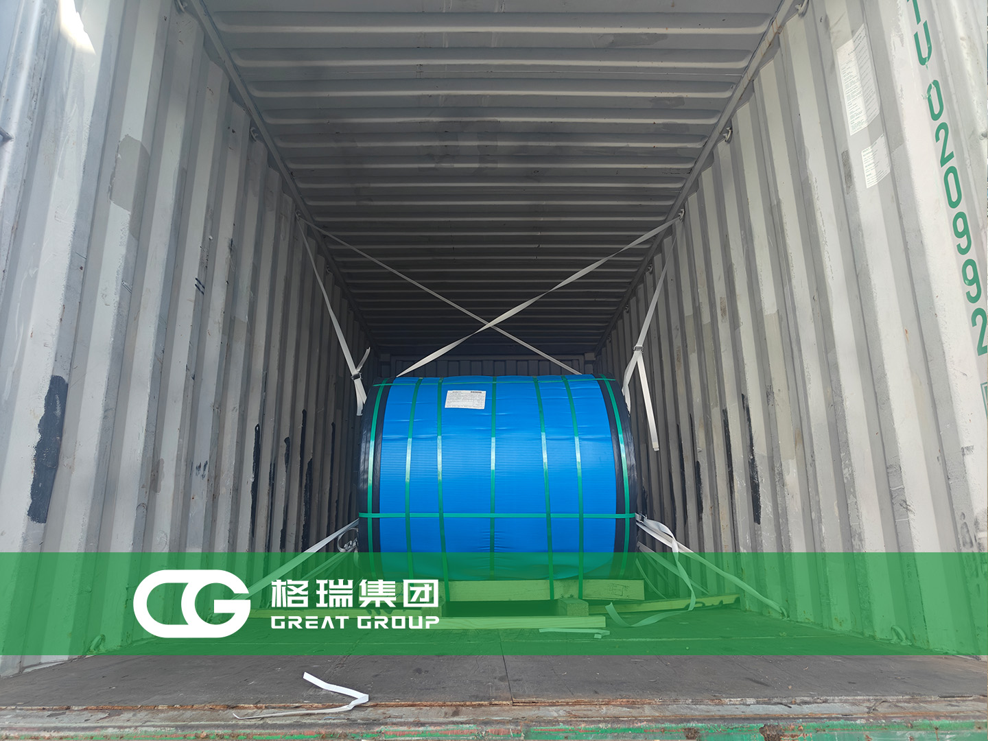 20241018172922987248.jpg 4.jpg