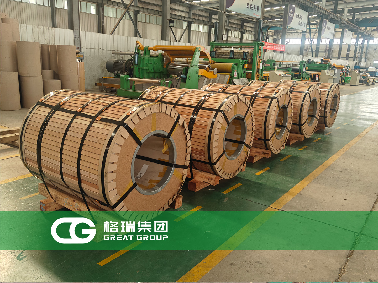 20241018172923006296.jpg 2.jpg